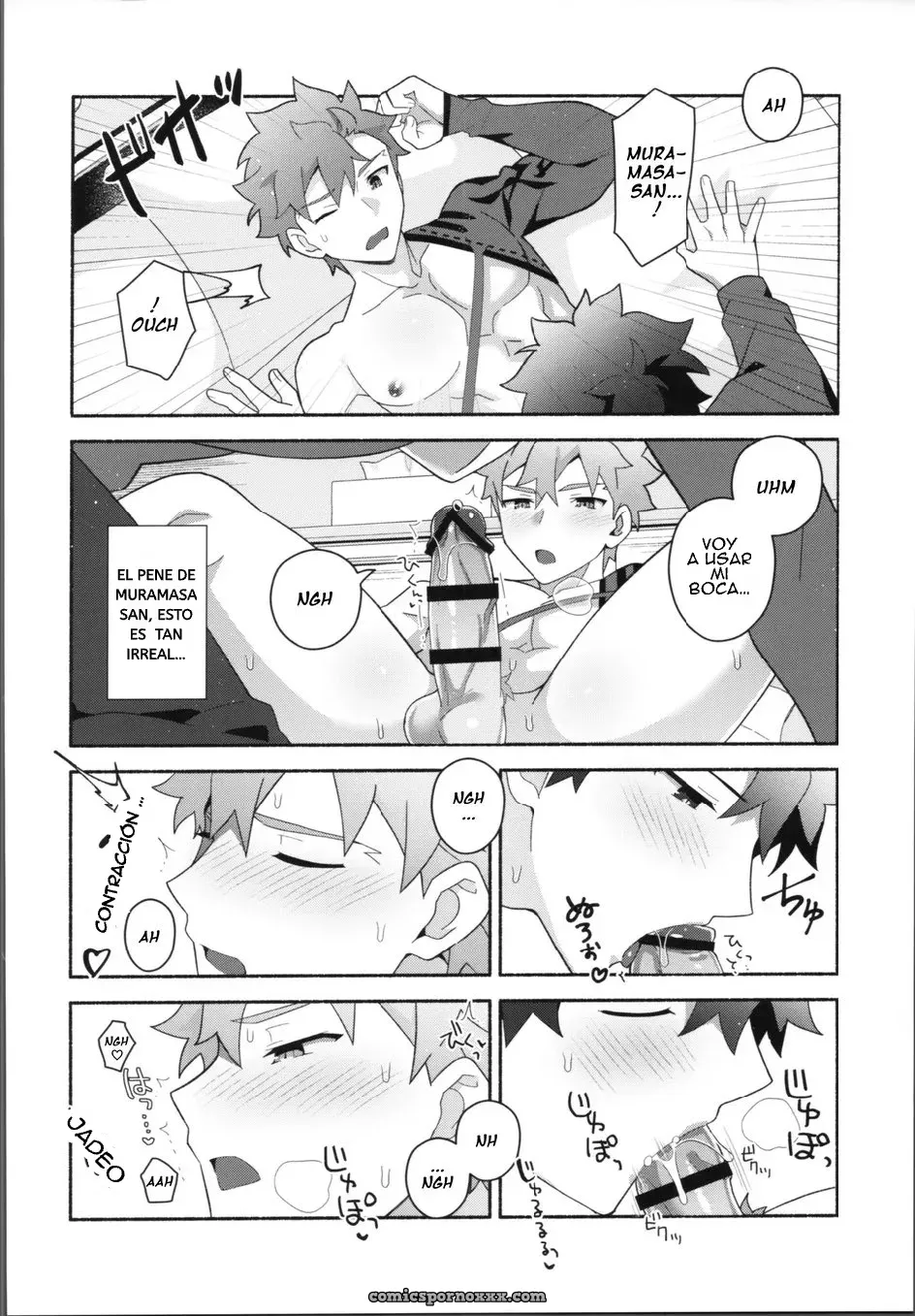 Mi Muramasa-san: Fate/Grand Order Gay - Página 21