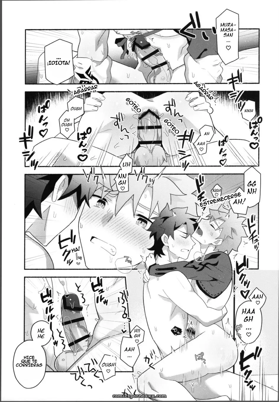 Mi Muramasa-san: Fate/Grand Order Gay - Página 24