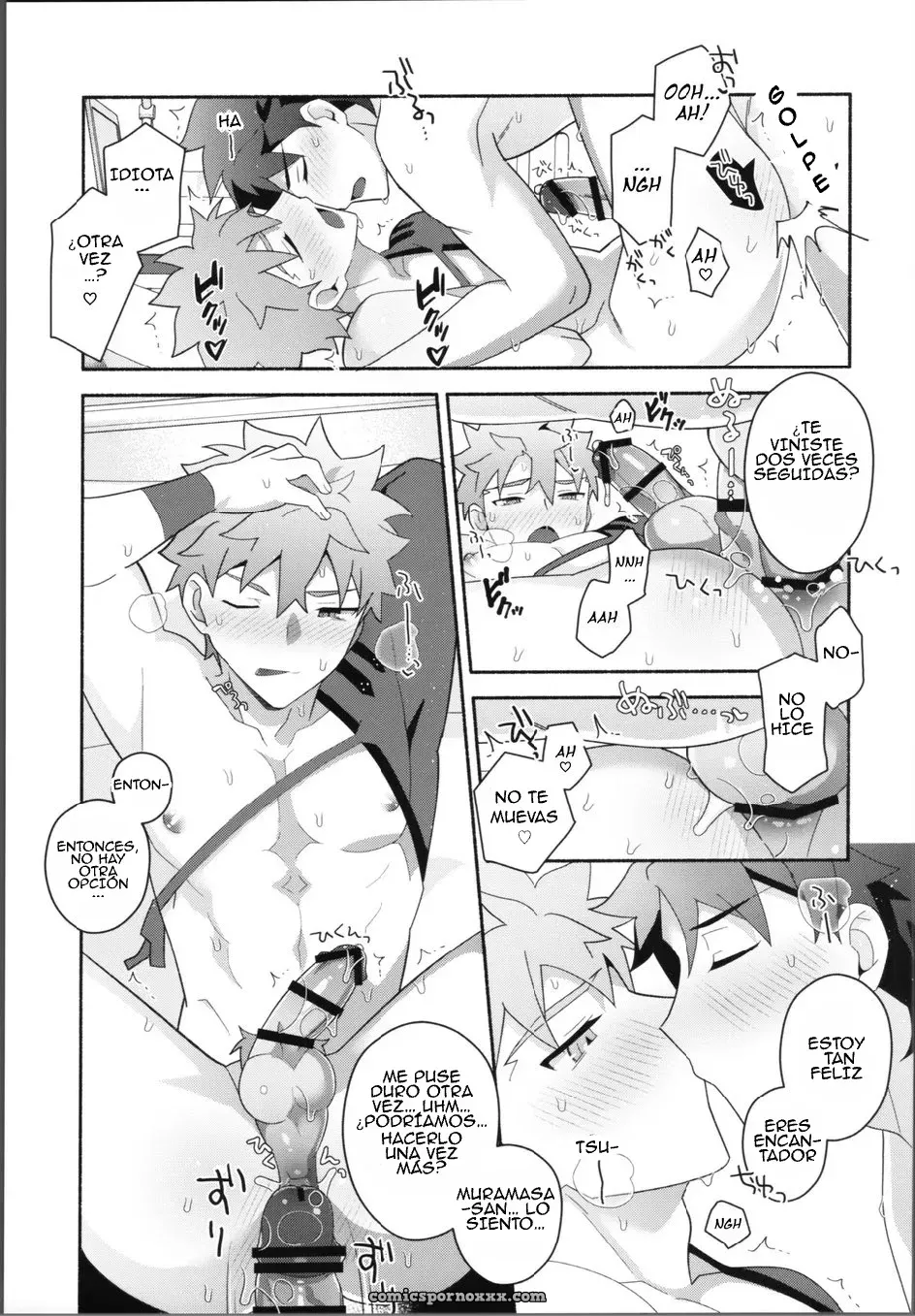 Mi Muramasa-san: Fate/Grand Order Gay - Página 25