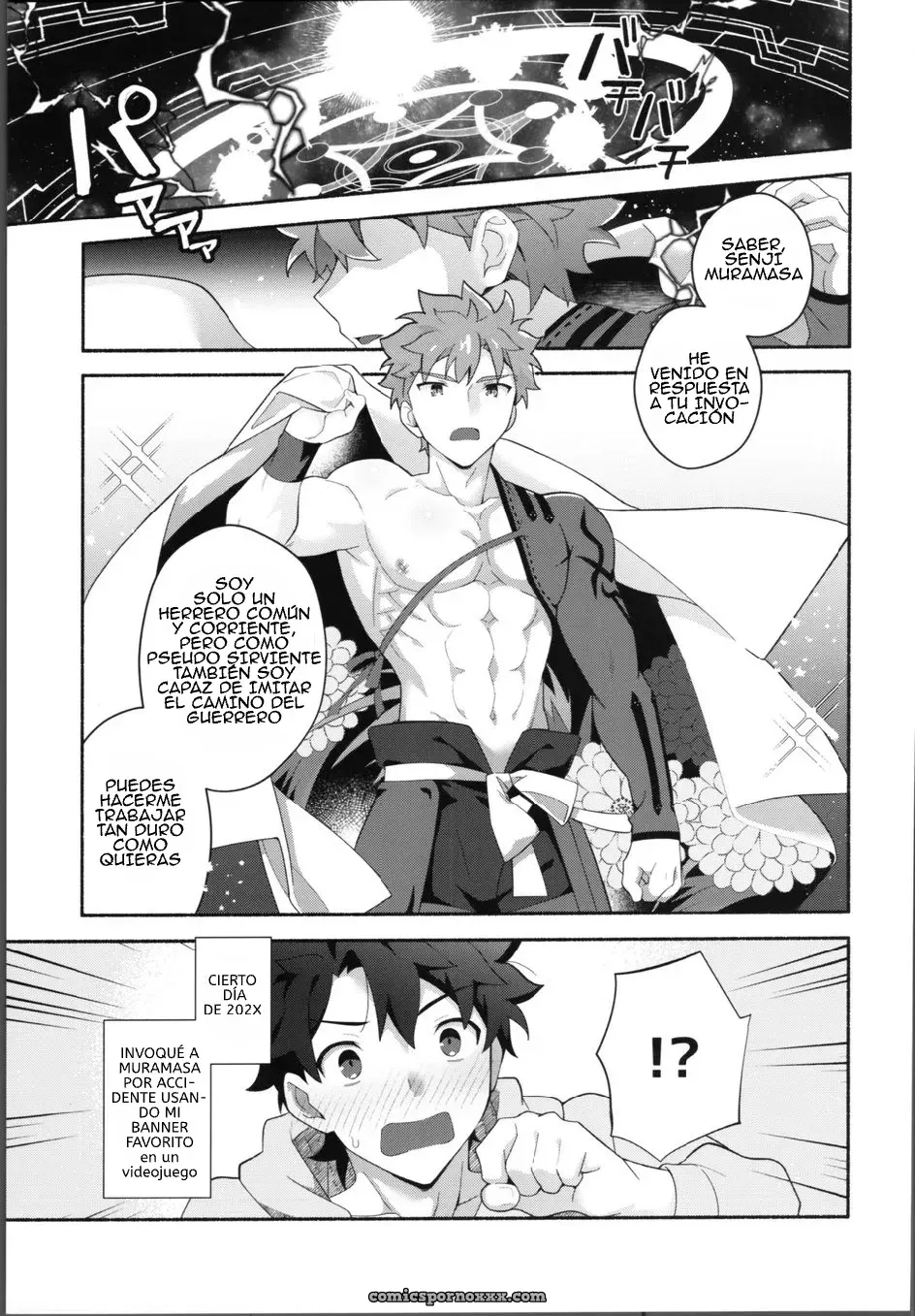 Mi Muramasa-san: Fate/Grand Order Gay - Página 27