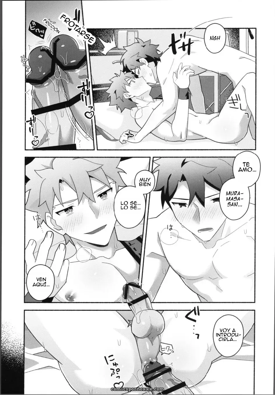 Mi Muramasa-san: Fate/Grand Order Gay - Página 33