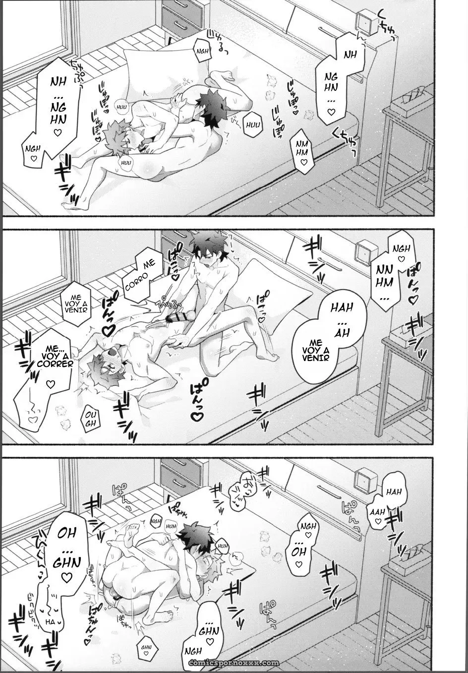 Mi Muramasa-san: Fate/Grand Order Gay - Página 34
