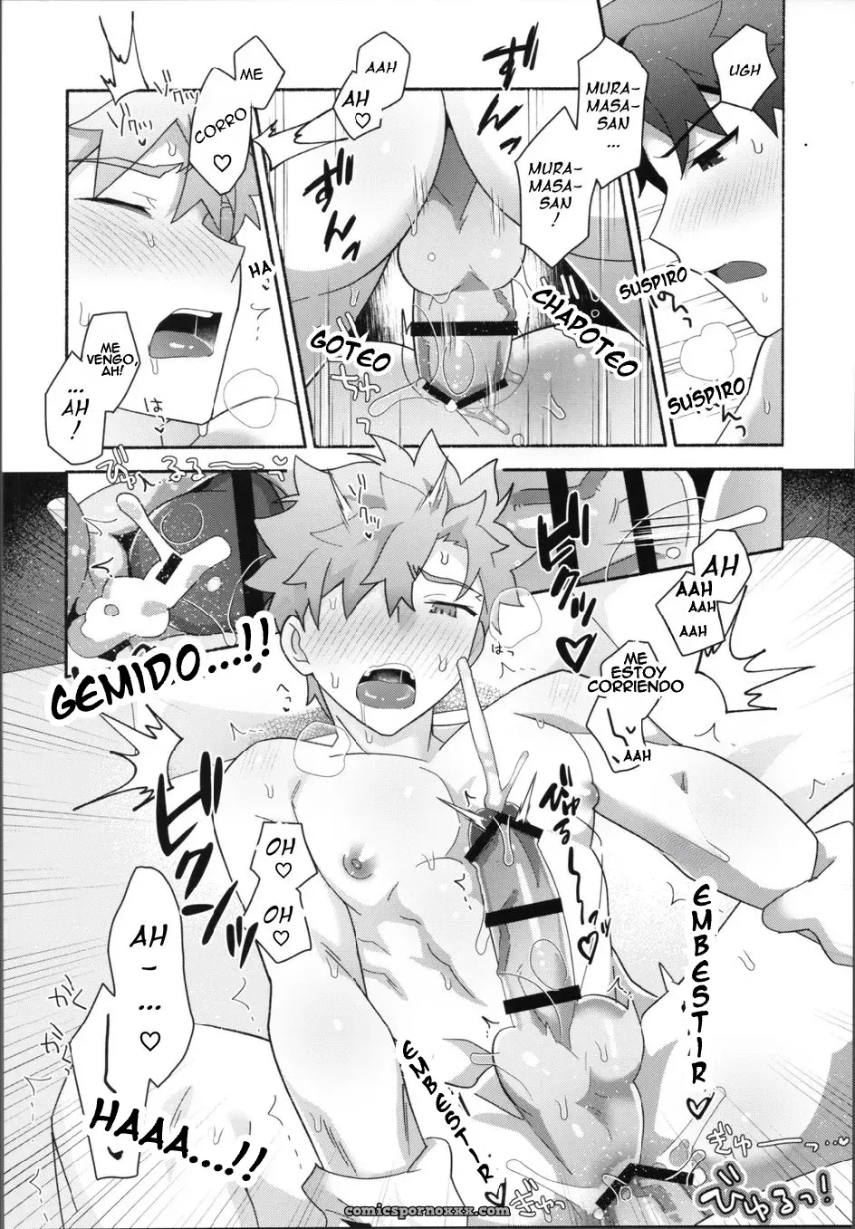 Mi Muramasa-san: Fate/Grand Order Gay - Página 35
