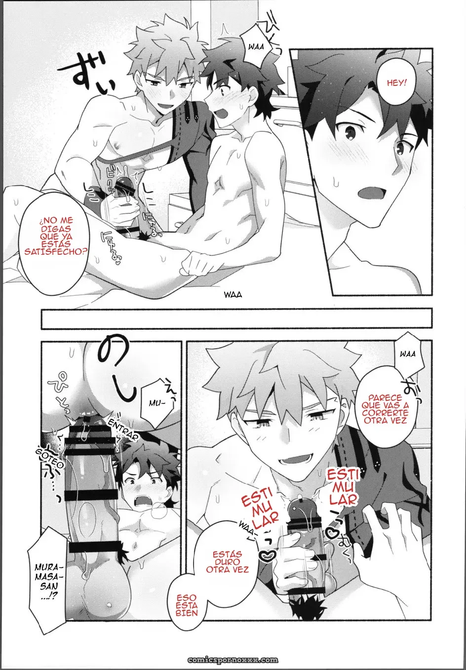 Mi Muramasa-san: Fate/Grand Order Gay - Página 39