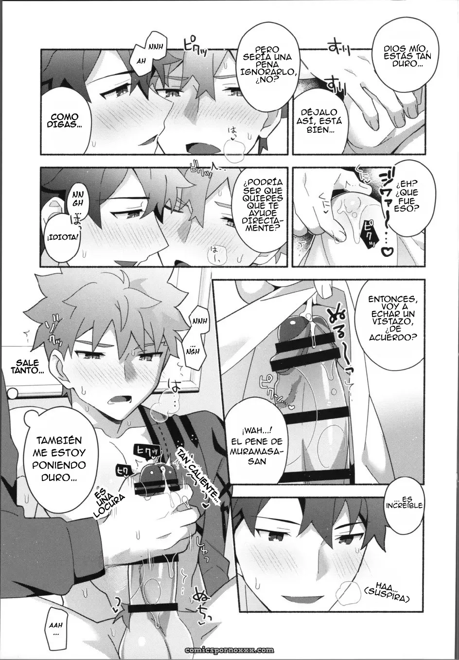 Mi Muramasa-san: Fate/Grand Order Gay - Página 44