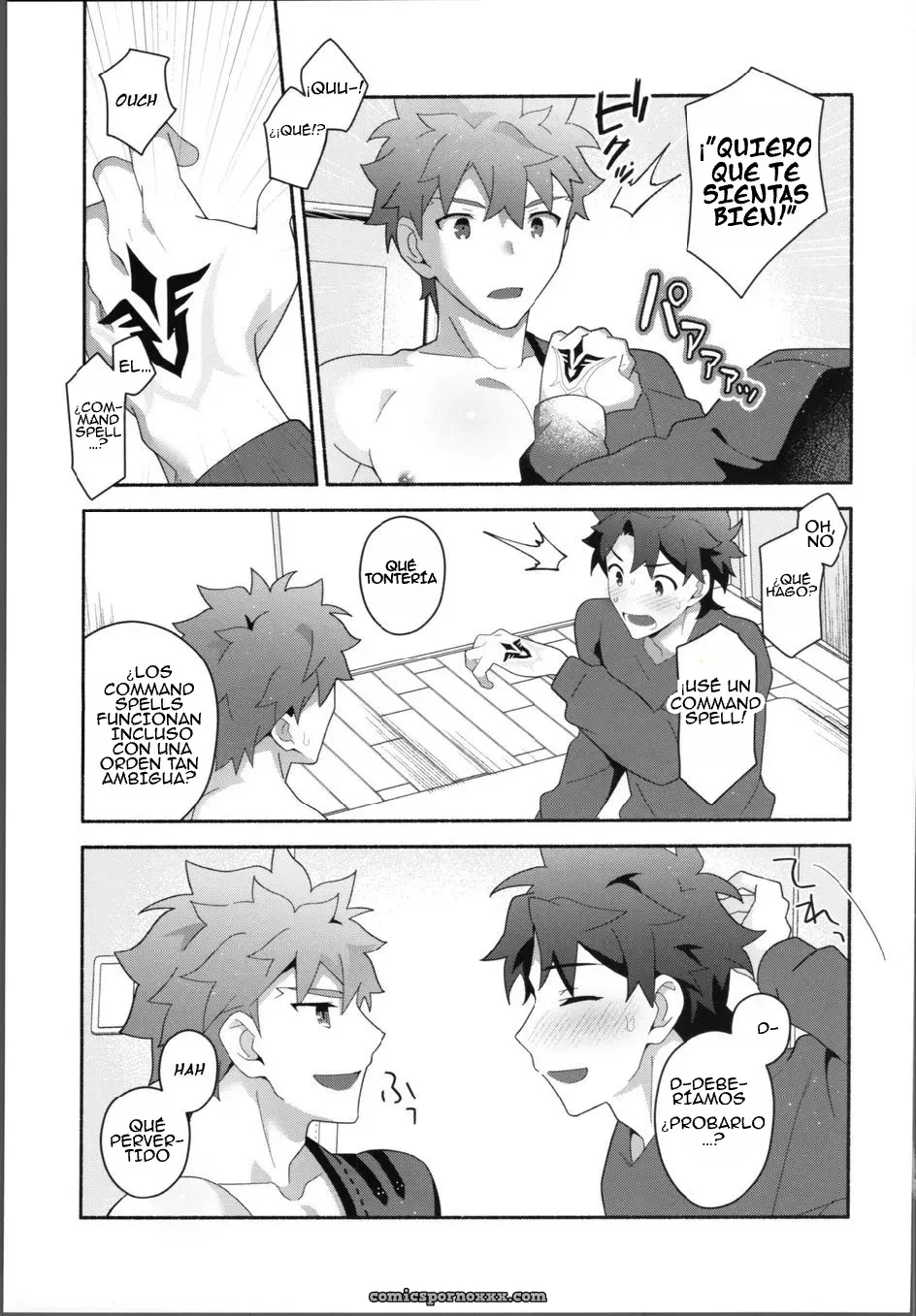 Mi Muramasa-san: Fate/Grand Order Gay - Página 48