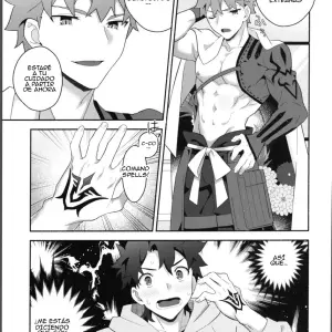Mi Muramasa-san: Fate/Grand Order Gay - Página 3