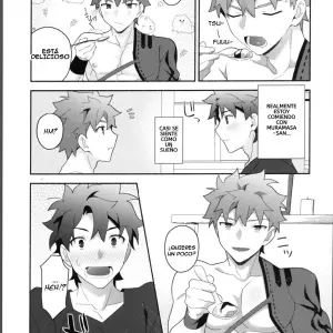 Mi Muramasa-san: Fate/Grand Order Gay - Página 5