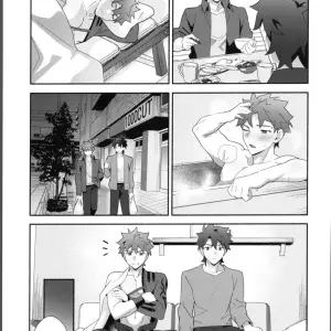 Mi Muramasa-san: Fate/Grand Order Gay - Página 7