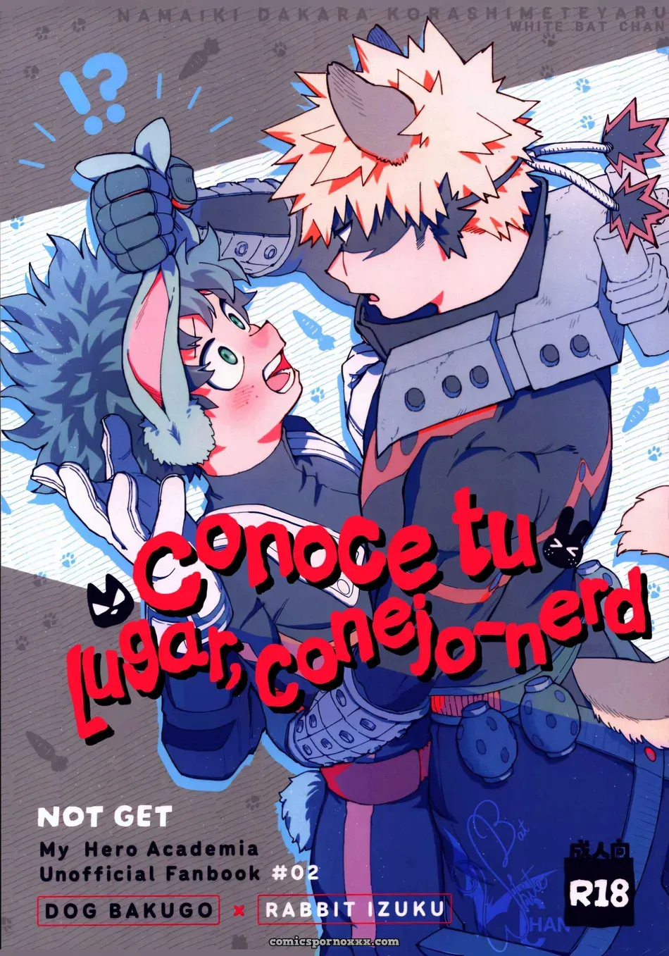 Wakimaero Kuso: ¡Aprende tu lugar, Nerd! – My Hero Academia - Página 1