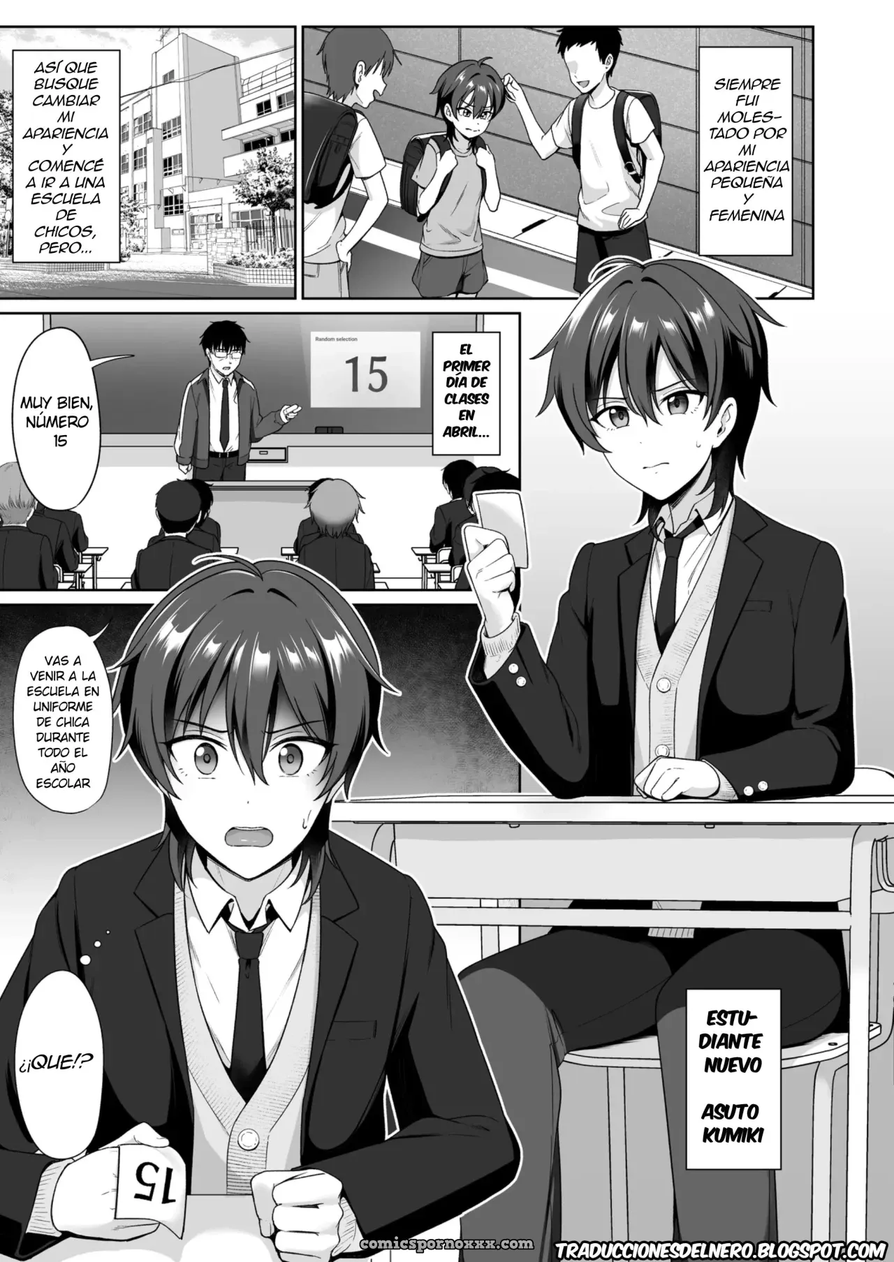 Danshikou: Solo Mi Clase Superior [Toitoi] - Página 2