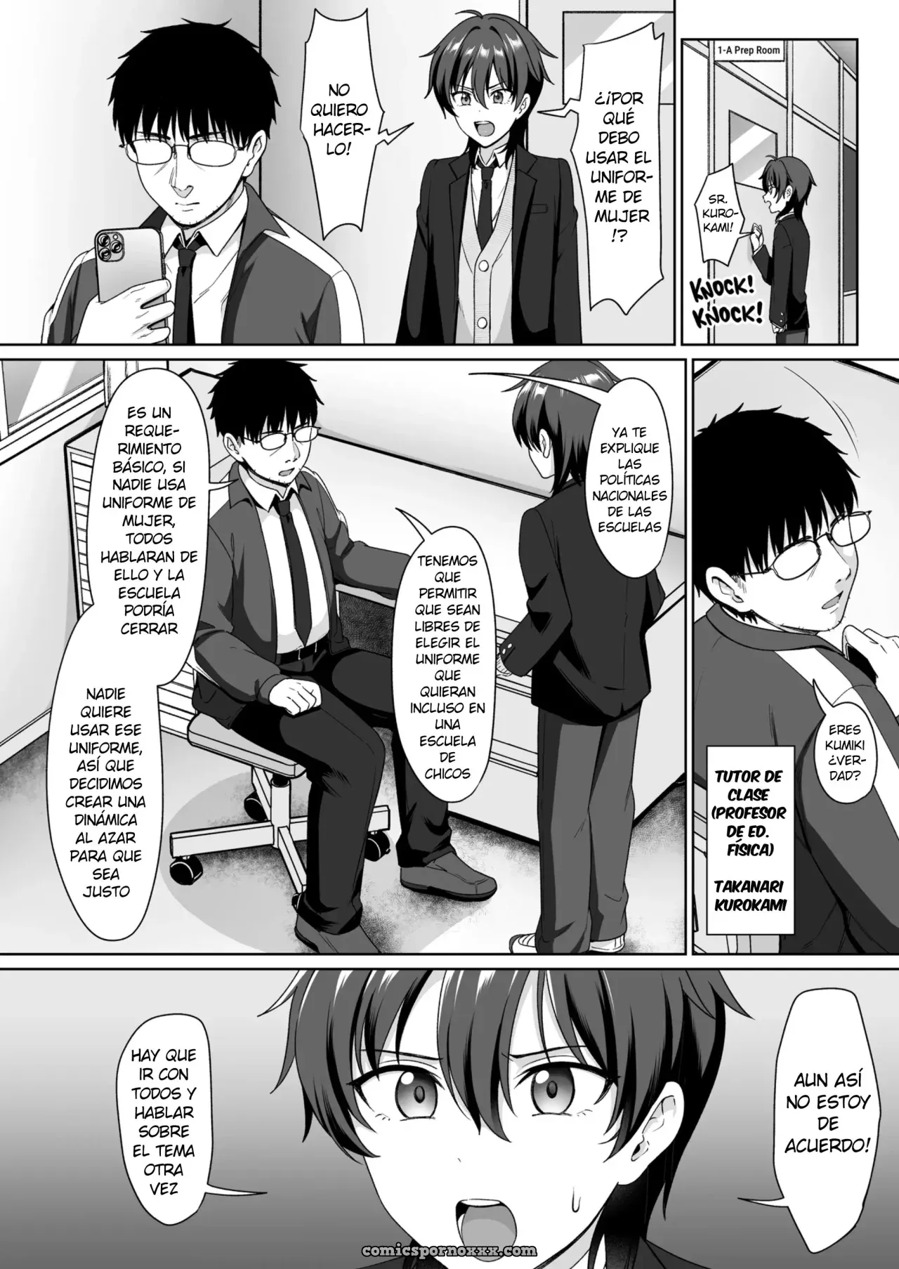 Danshikou: Solo Mi Clase Superior [Toitoi] - Página 3
