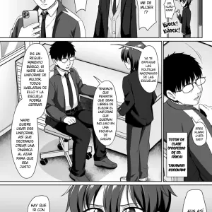Danshikou: Solo Mi Clase Superior [Toitoi] - Página 3