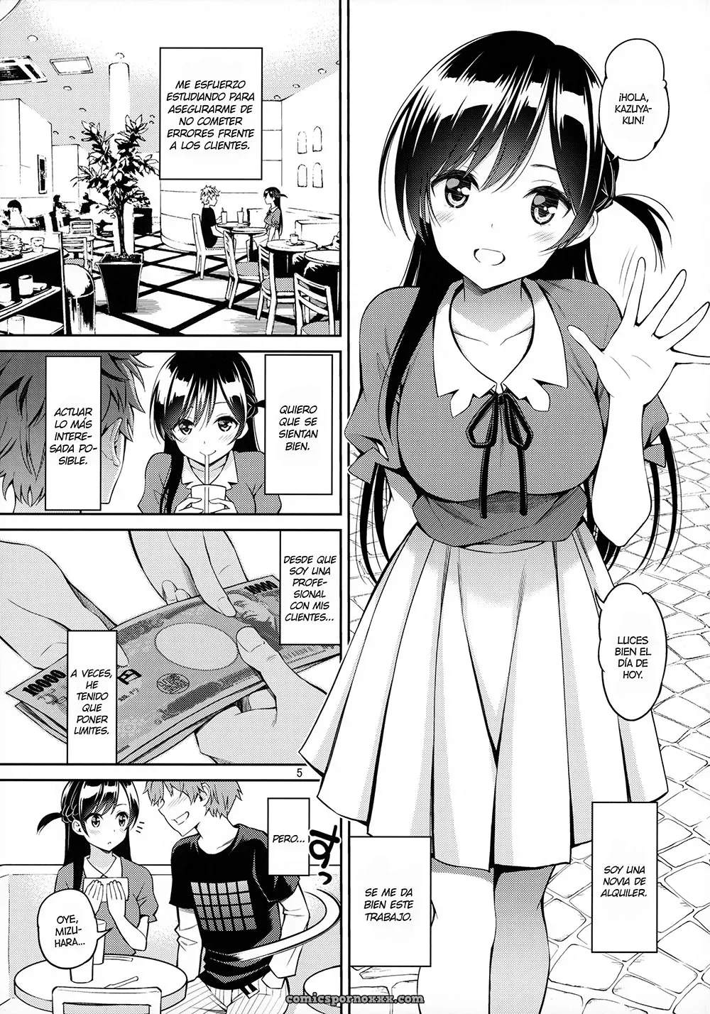 Rental Kanojo Osawari Shimasu #1 - Página 4