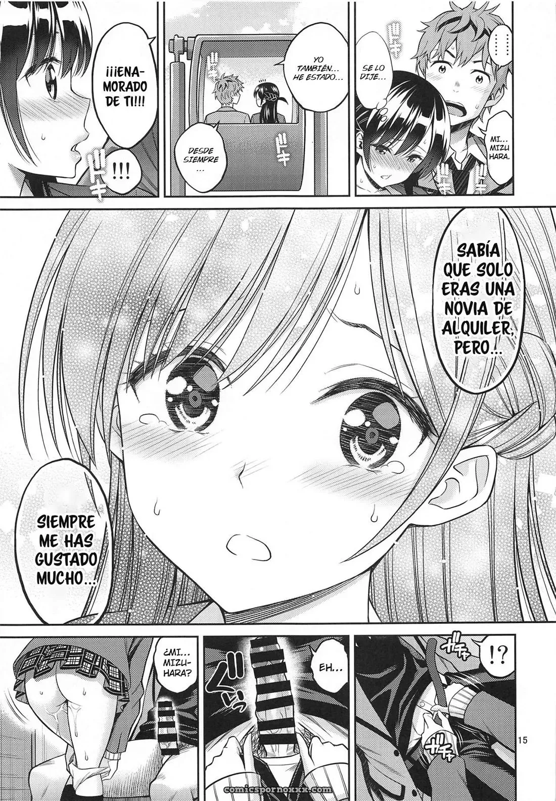 Rental Kanojo Osawari Shimasu #3 - Página 14