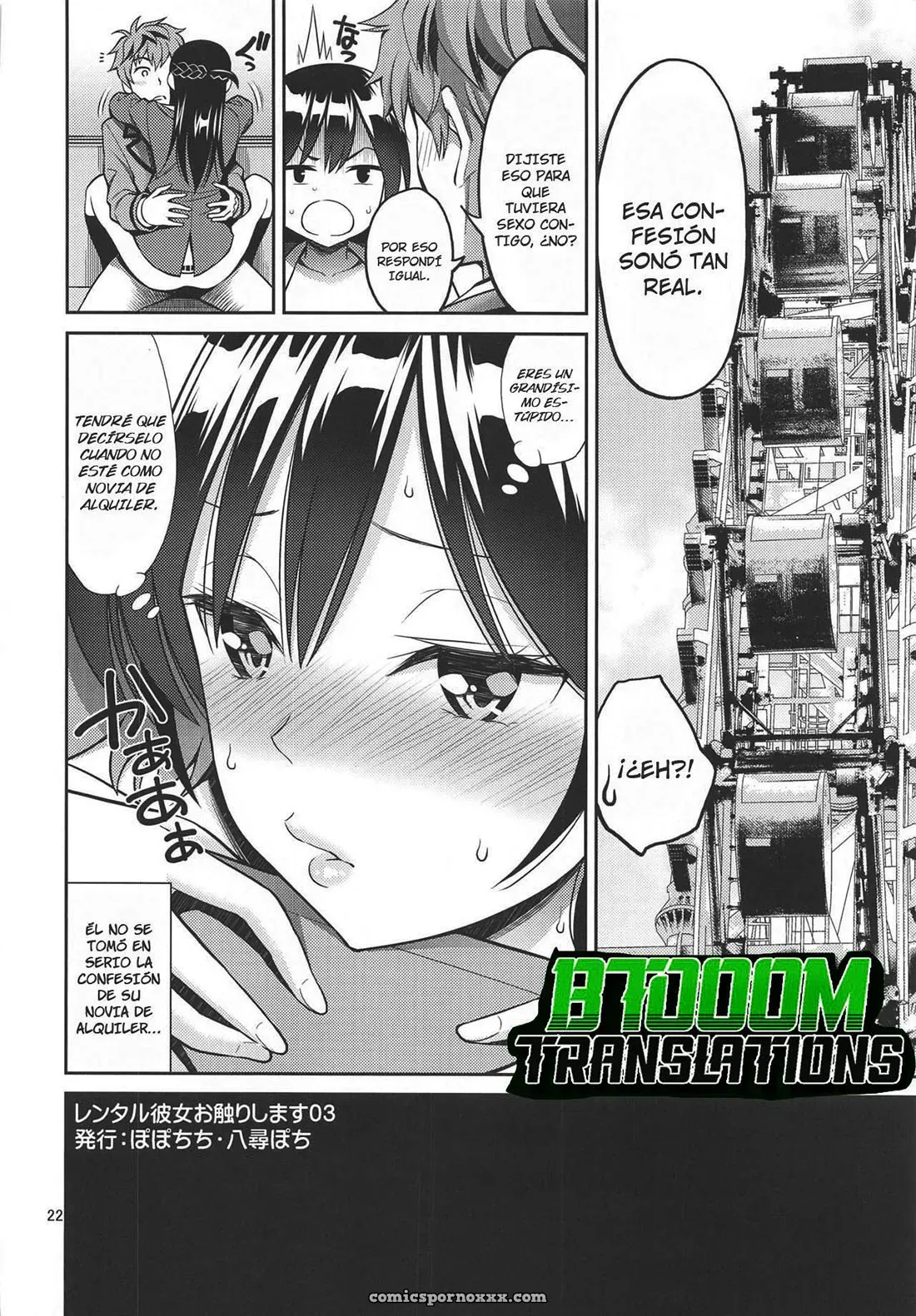 Rental Kanojo Osawari Shimasu #3 - Página 21