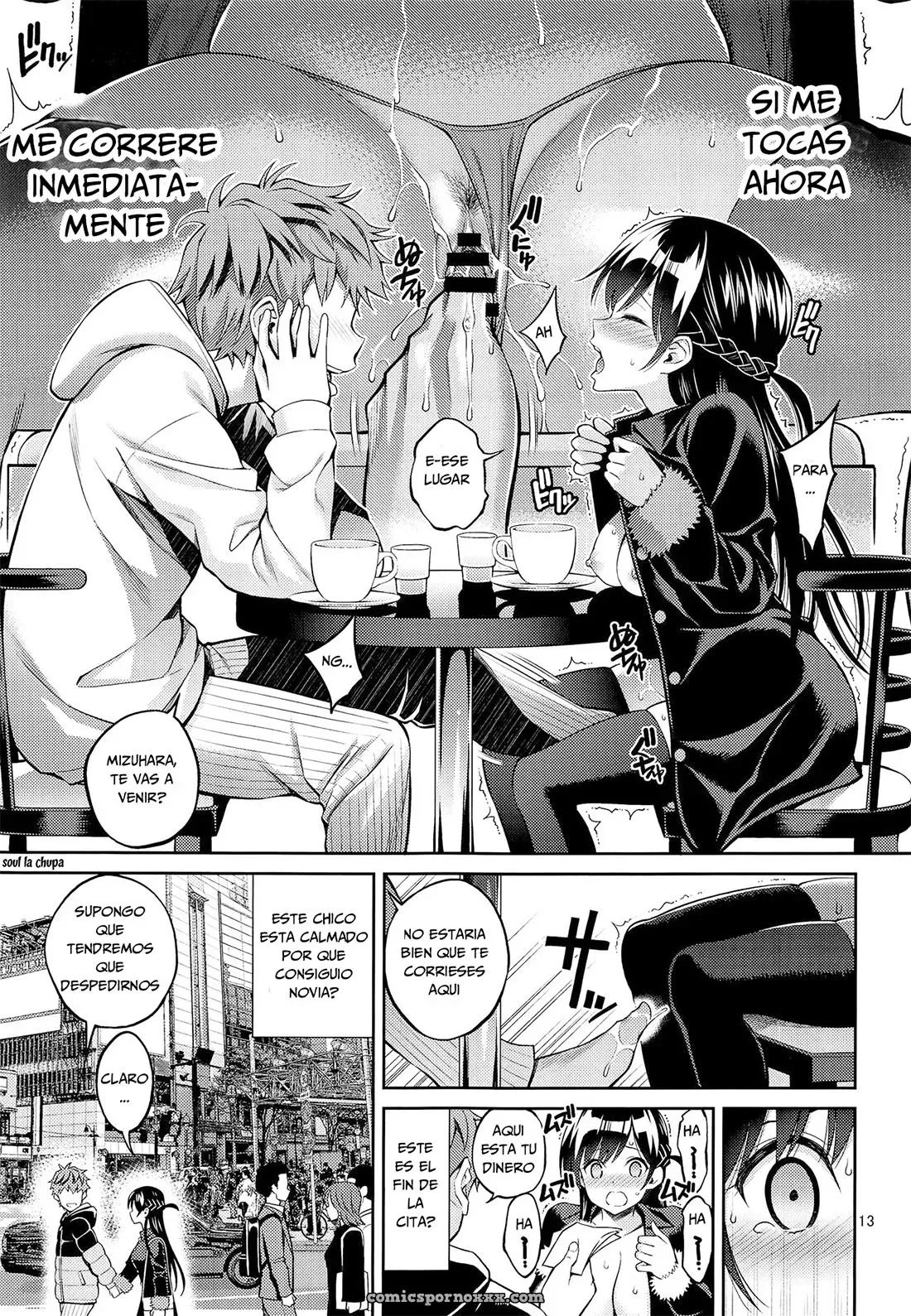 Rental Kanojo Osawari Shimasu #4 - Página 12