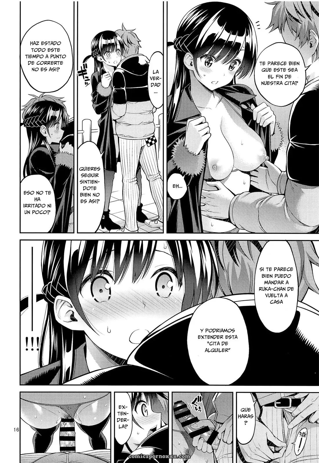 Rental Kanojo Osawari Shimasu #4 - Página 15