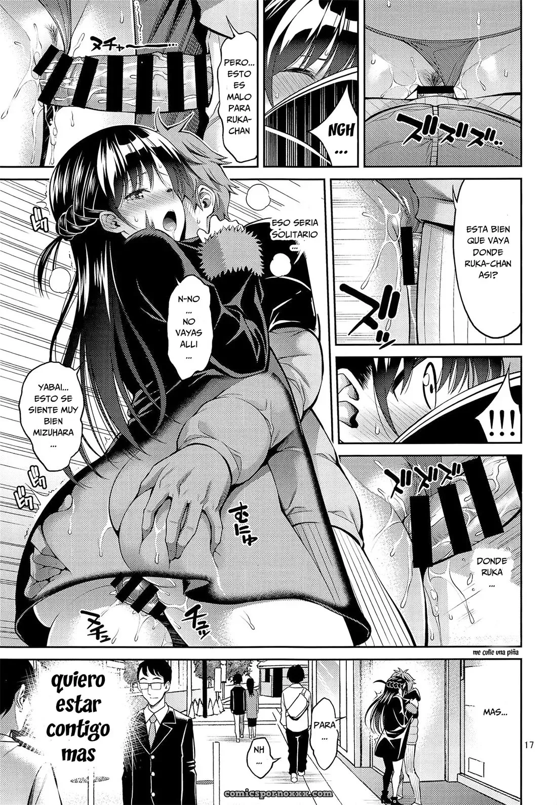 Rental Kanojo Osawari Shimasu #4 - Página 16