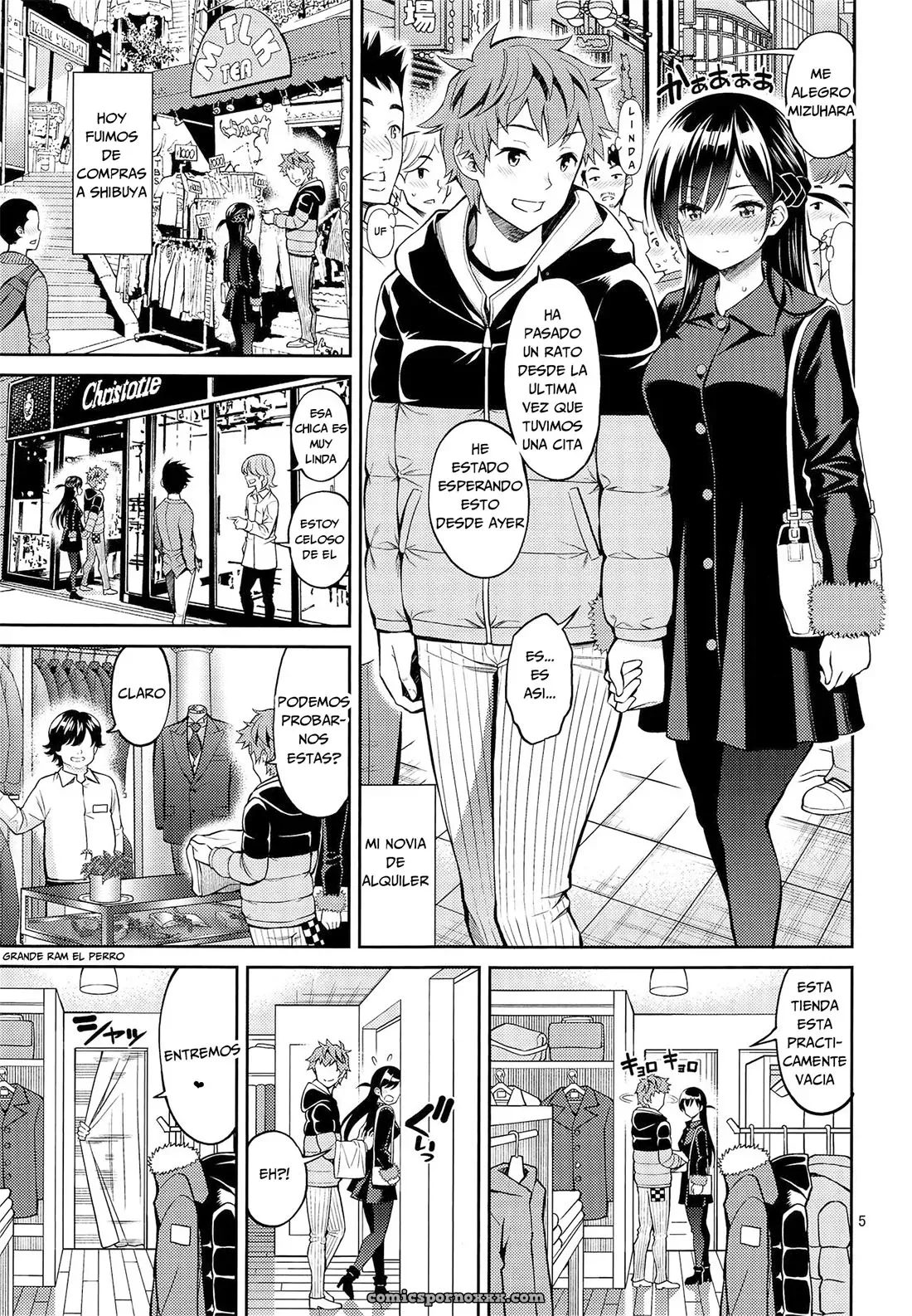 Rental Kanojo Osawari Shimasu #4 - Página 4