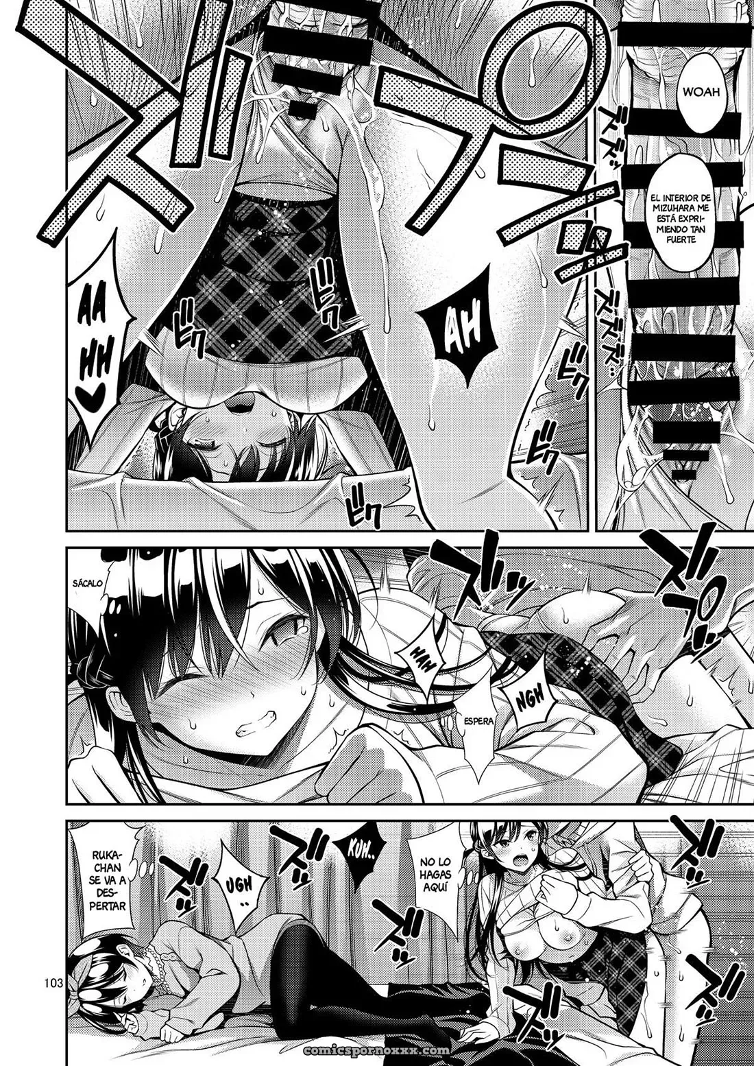 Rental Kanojo Osawari Shimasu #5 - Página 12