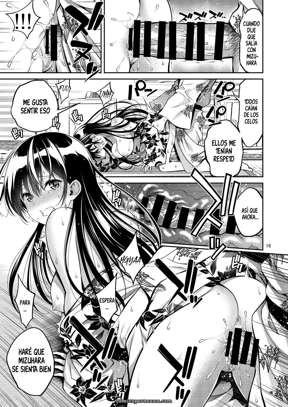 Rental Kanojo Osawari Shimasu #6 - Página 16