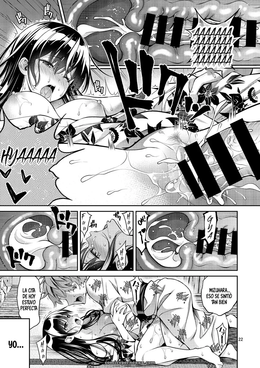 Rental Kanojo Osawari Shimasu #6 - Página 22