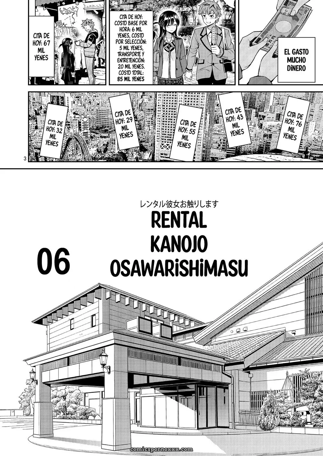 Rental Kanojo Osawari Shimasu #6 - Página 3