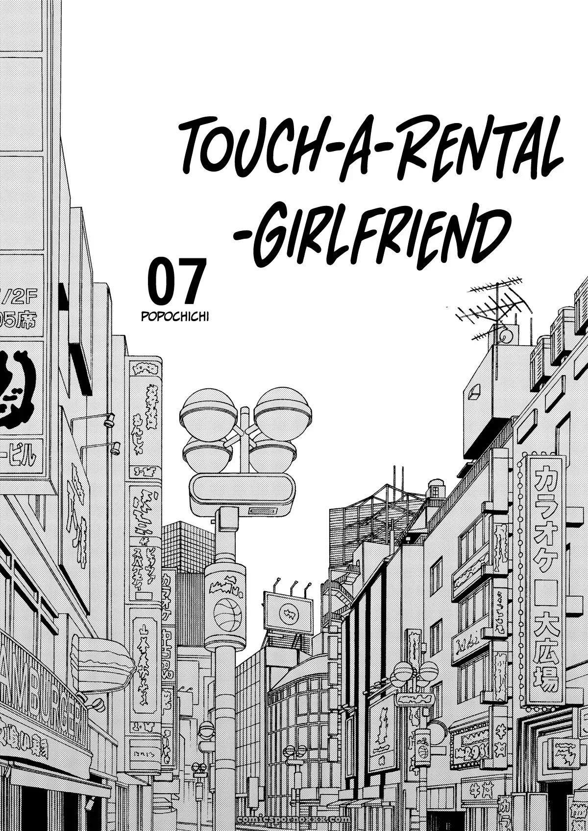 Rental Kanojo Osawari Shimasu #7 - Página 3