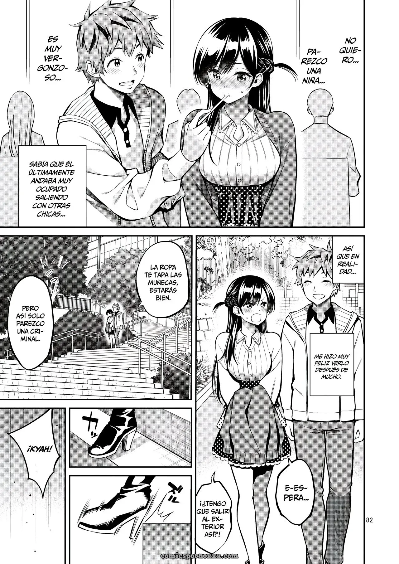 Rental Kanojo Osawari Shimasu #9 - Página 6