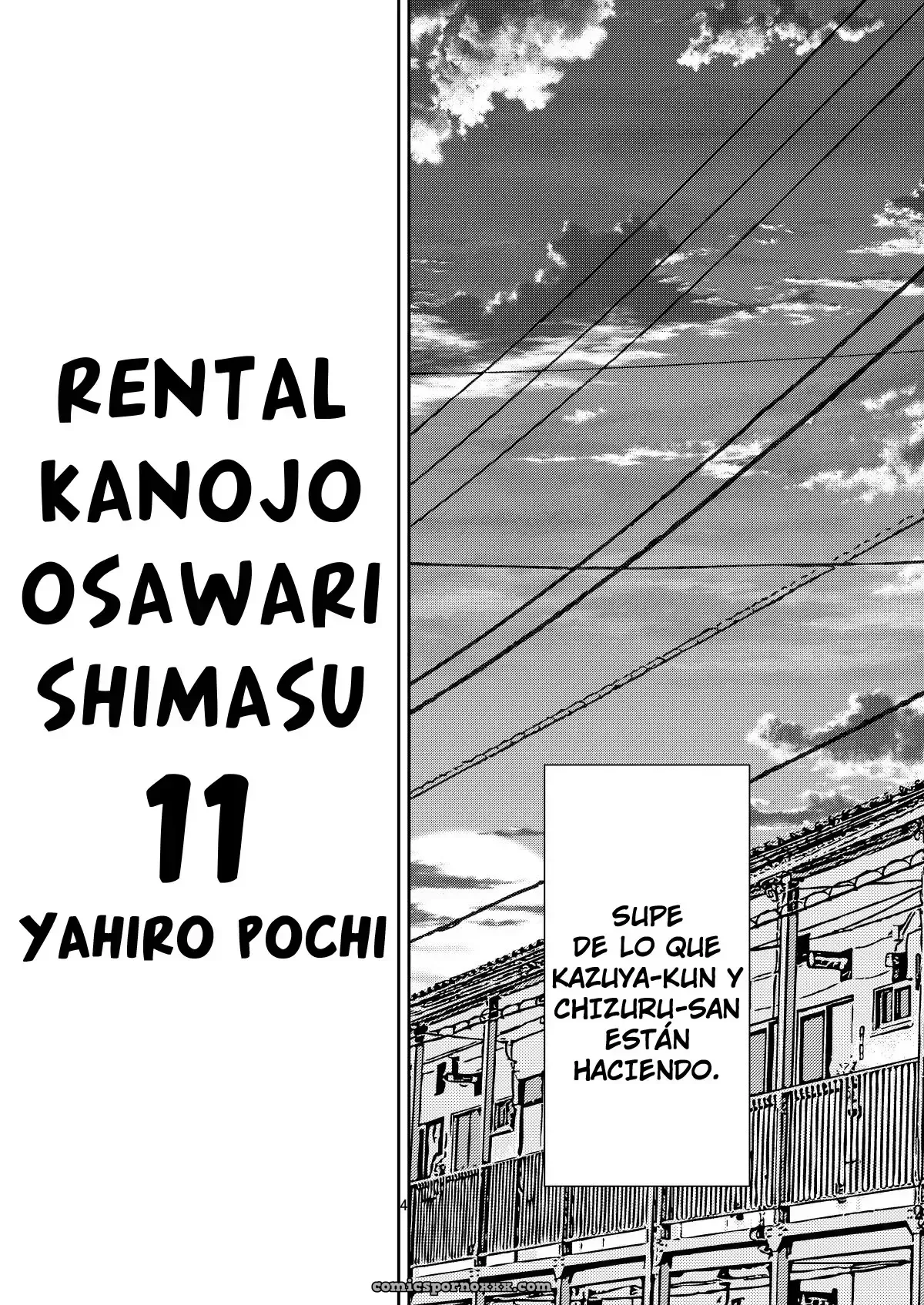 Rental Kanojo Osawari Shimasu #11 - Página 4