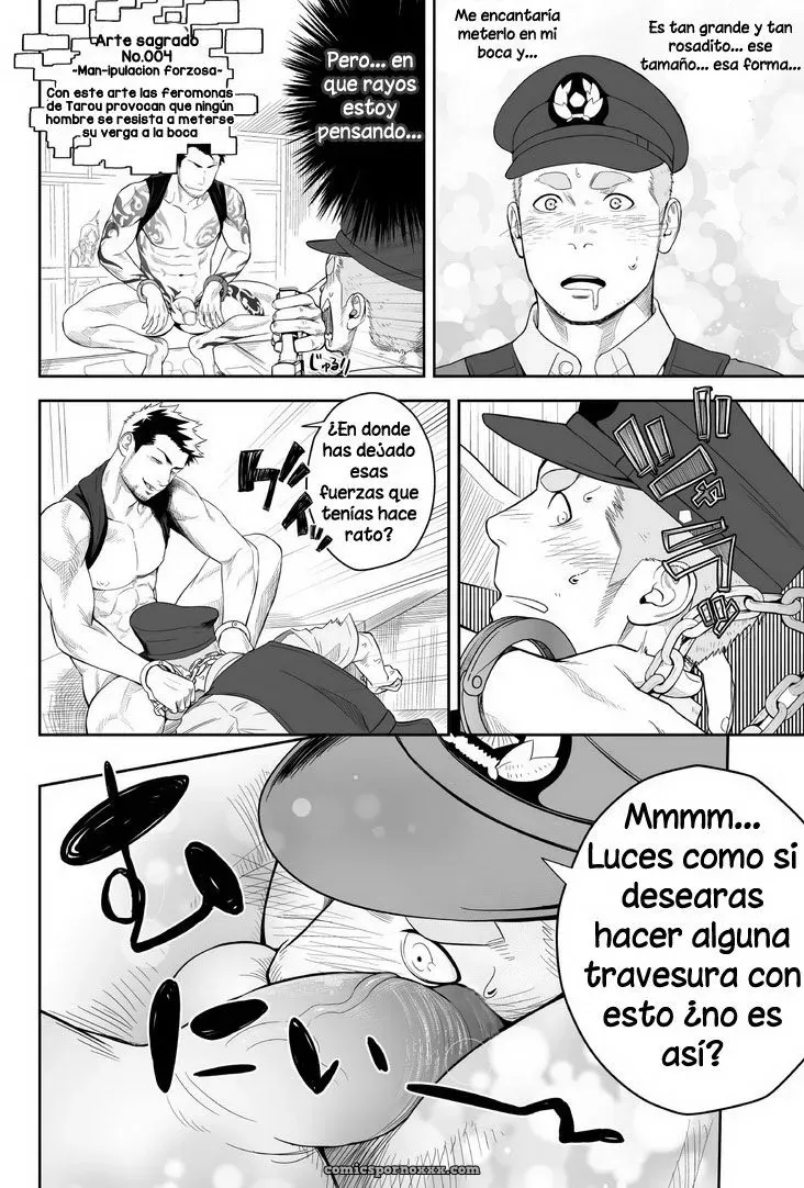 Priapus #2 (Mentaiko) - Página 11