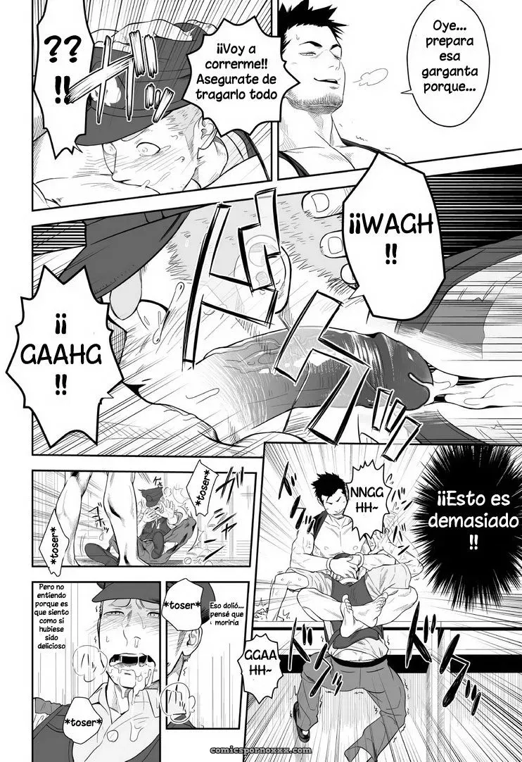 Priapus #2 (Mentaiko) - Página 13