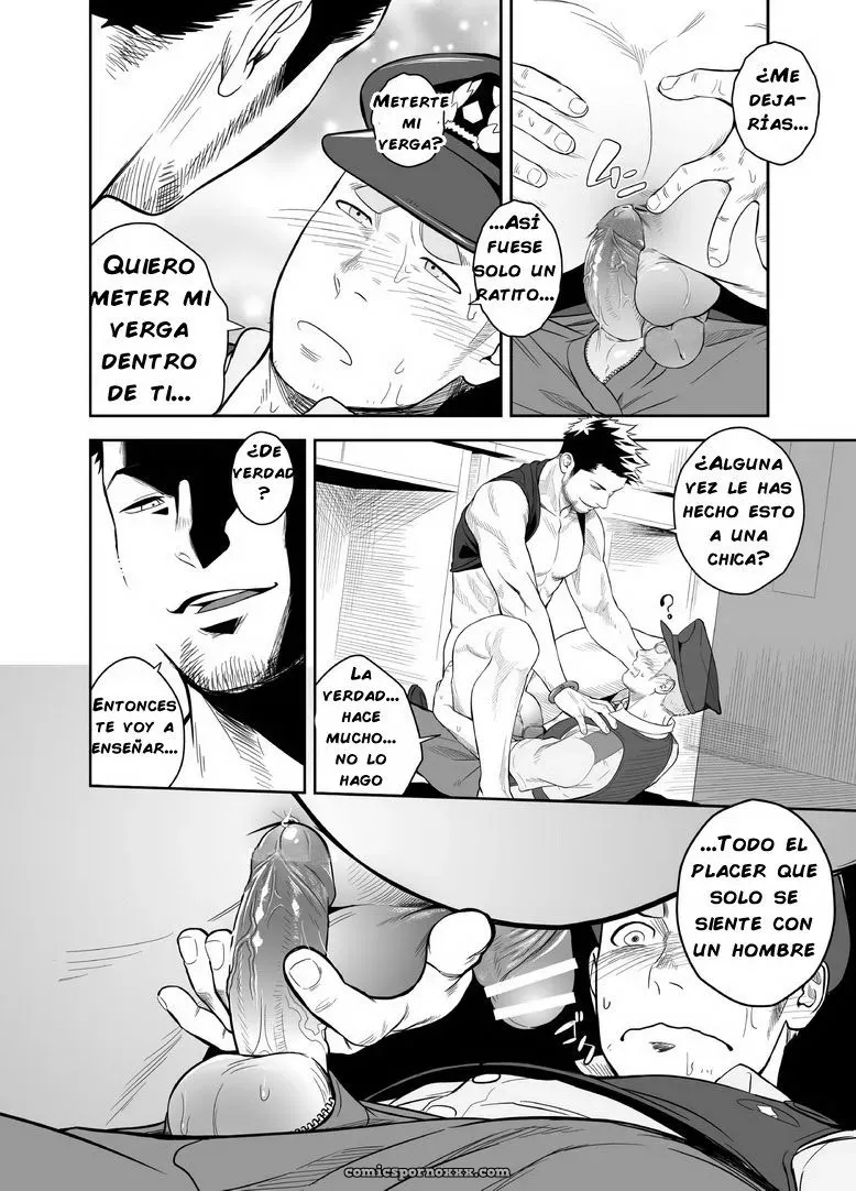Priapus #2 (Mentaiko) - Página 15