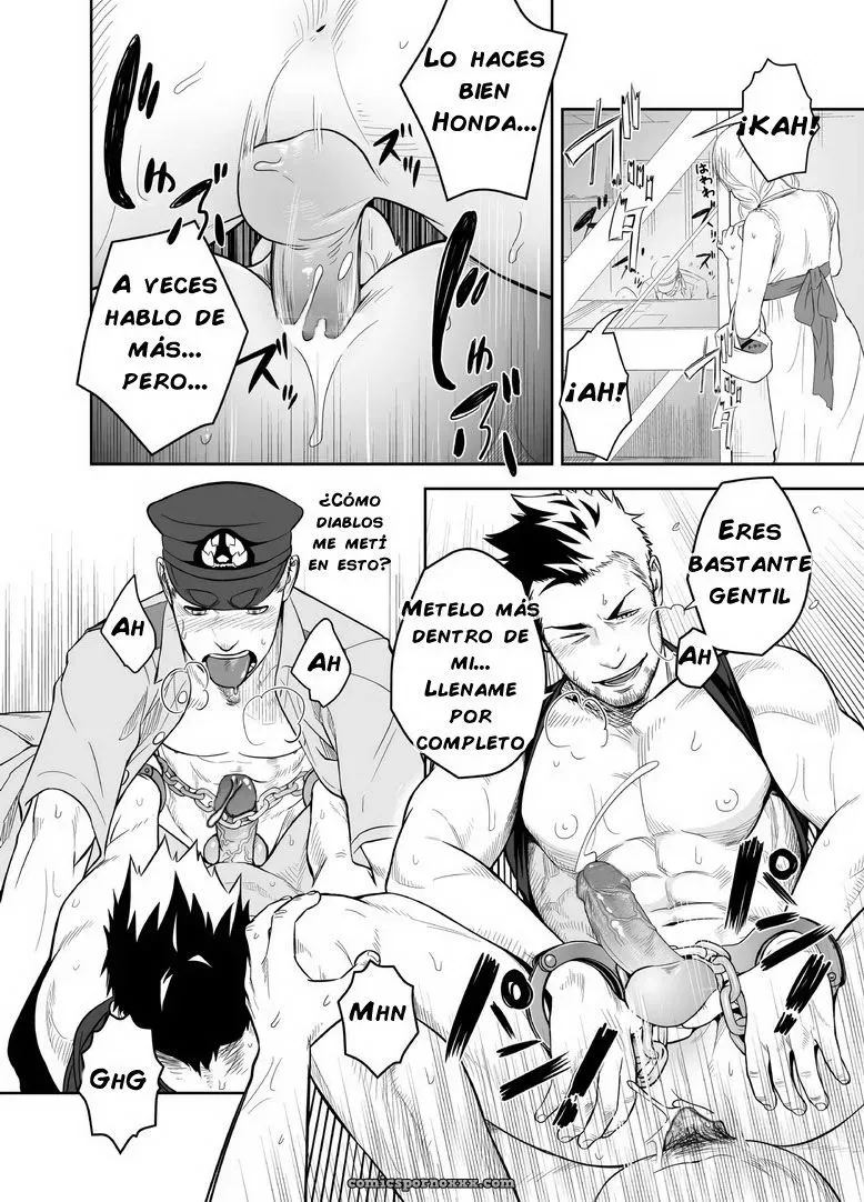 Priapus #2 (Mentaiko) - Página 19