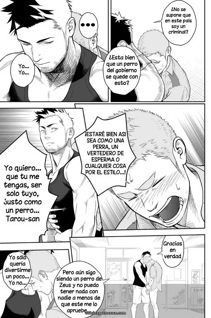 Priapus #2 (Mentaiko) - Página 24