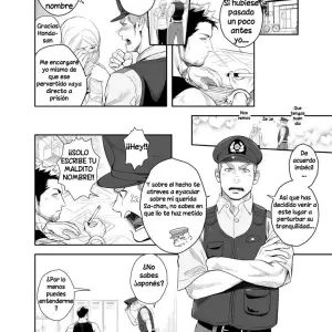Priapus #2 (Mentaiko) - Página 7