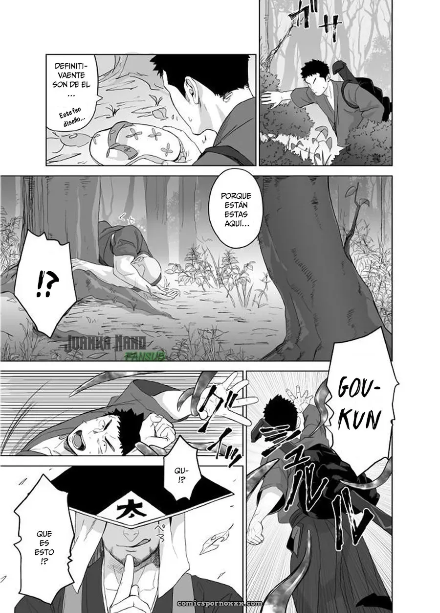 Priapus #5 (Mentaiko) - Página 15