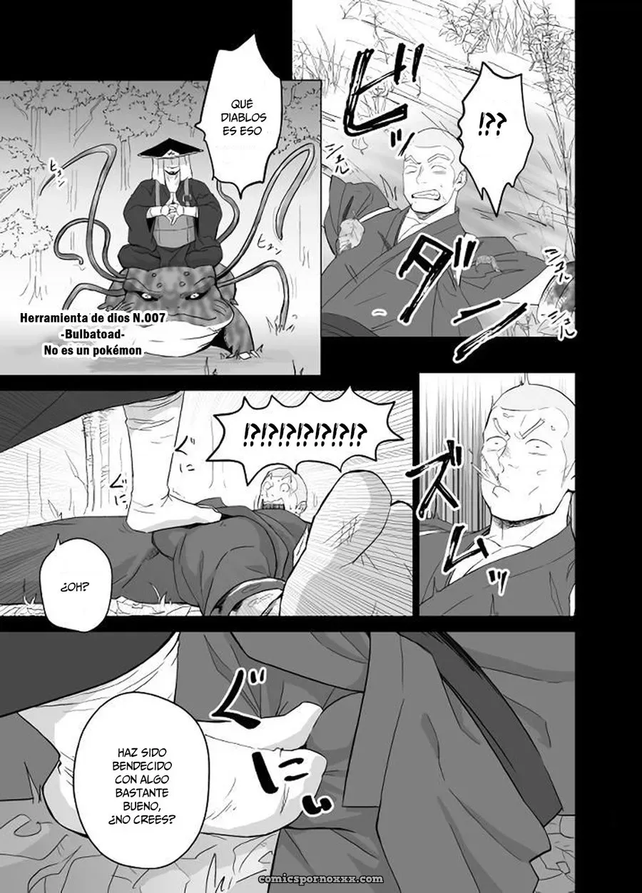Priapus #5 (Mentaiko) - Página 17