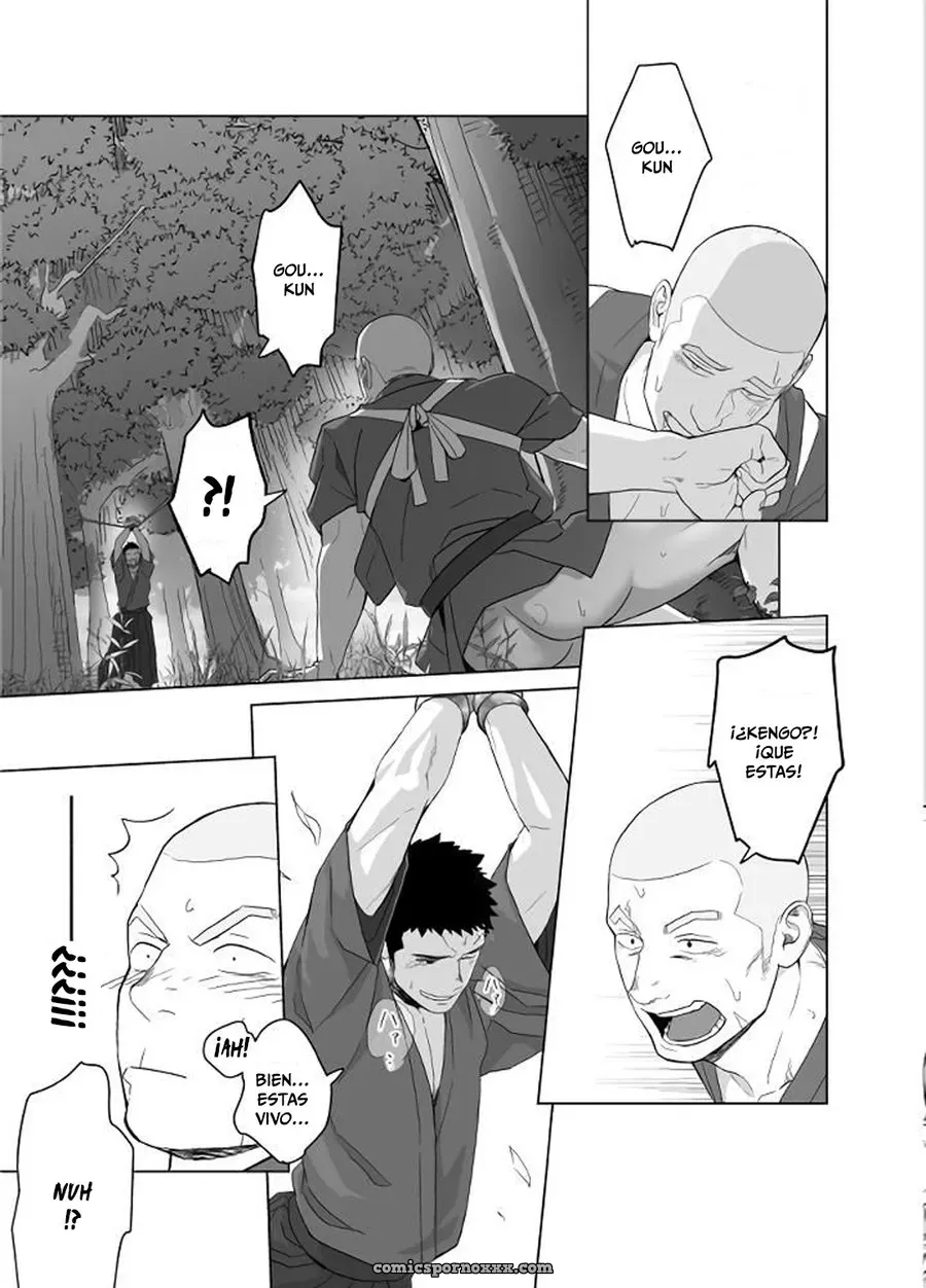 Priapus #5 (Mentaiko) - Página 21