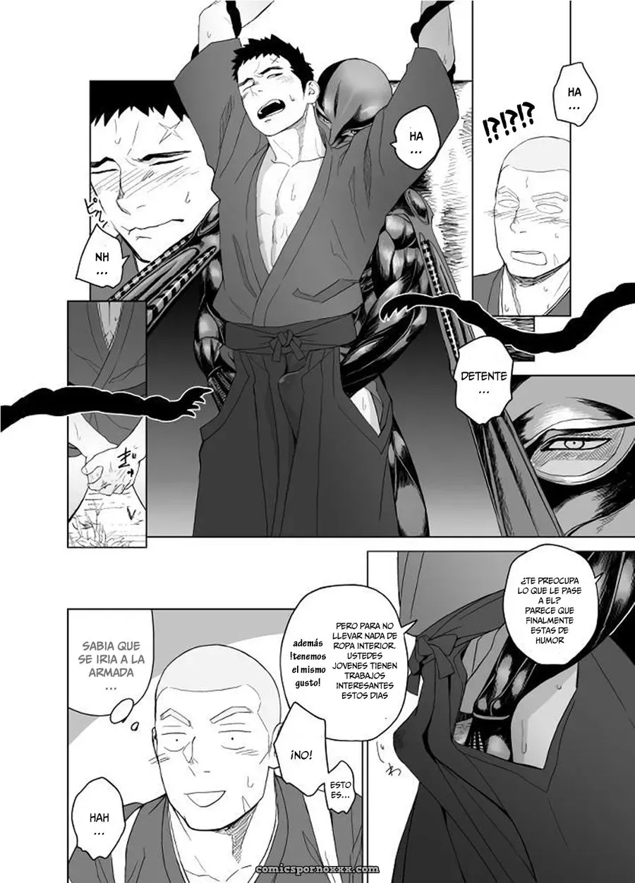 Priapus #5 (Mentaiko) - Página 22