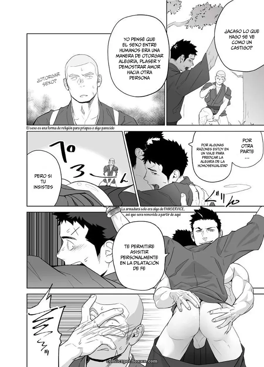 Priapus #5 (Mentaiko) - Página 24