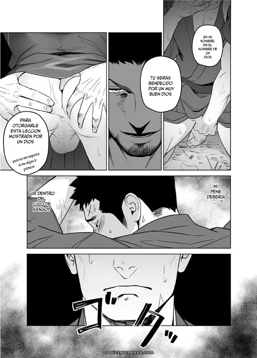Priapus #5 (Mentaiko) - Página 25