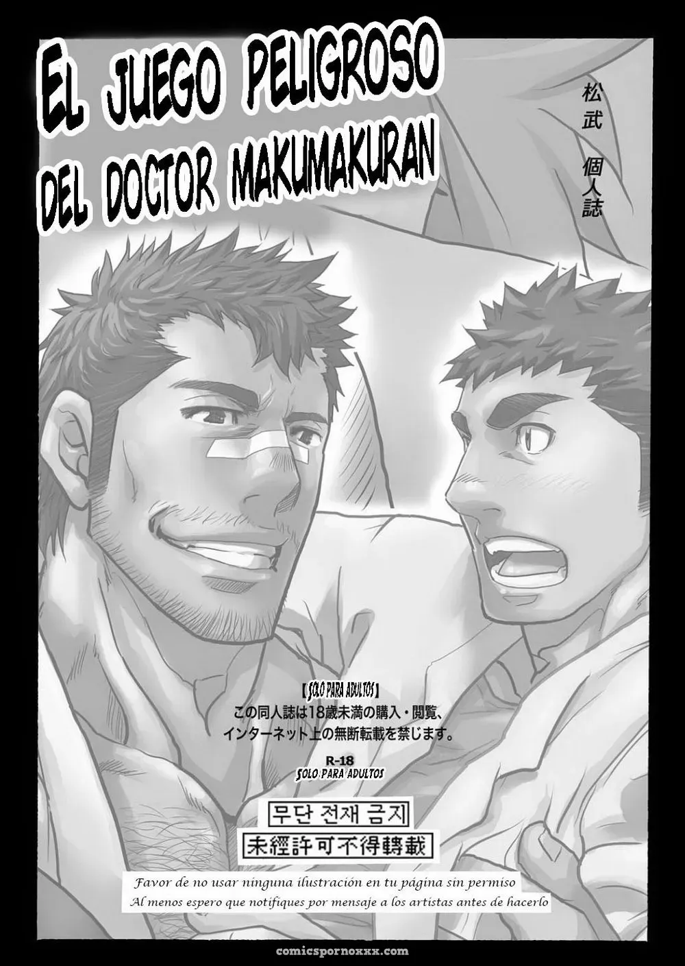 El Juego Peligroso Del Doctor Makumakuran - Página 2