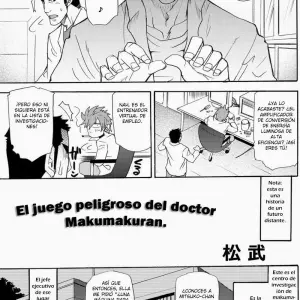 El Juego Peligroso Del Doctor Makumakuran - Página 4
