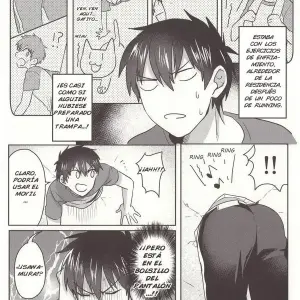 Aru Hi No Sawamura Eijun No Sainan - Página 6