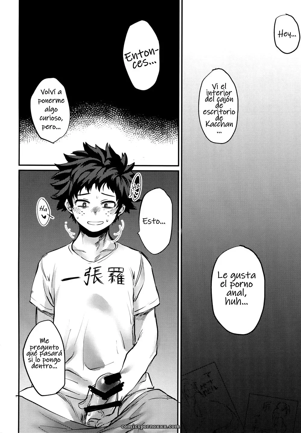 Nitamono Doushi - Página 15