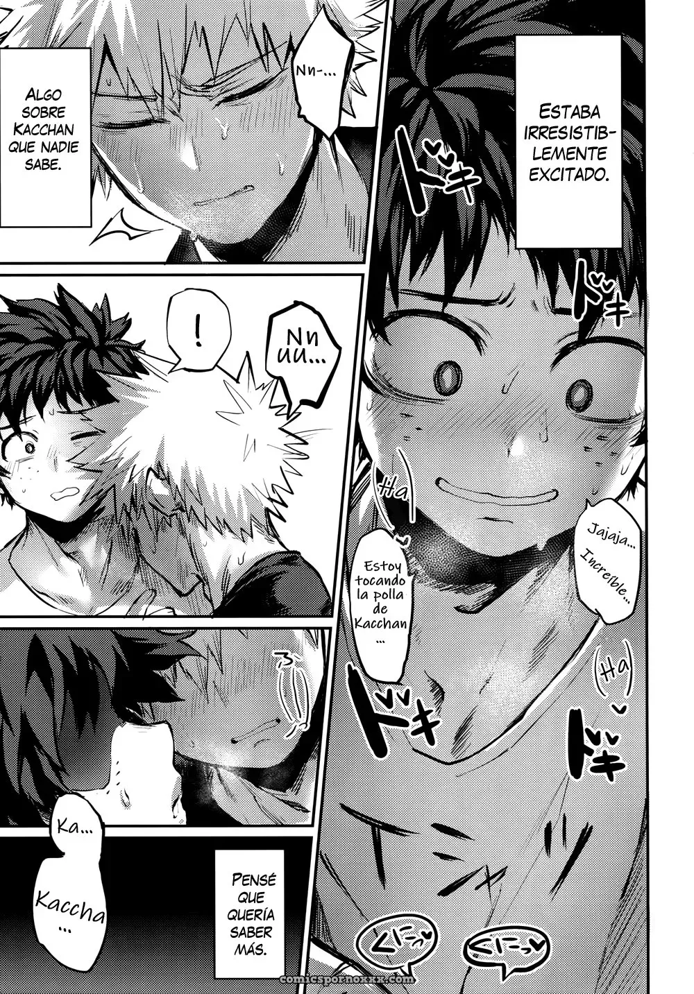 Nitamono Doushi - Página 8