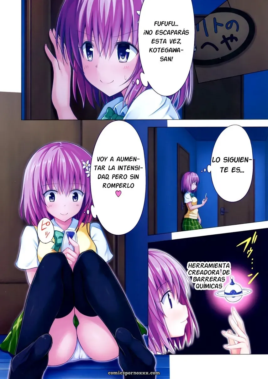 Moshi Rito Darkness #5 - Página 3
