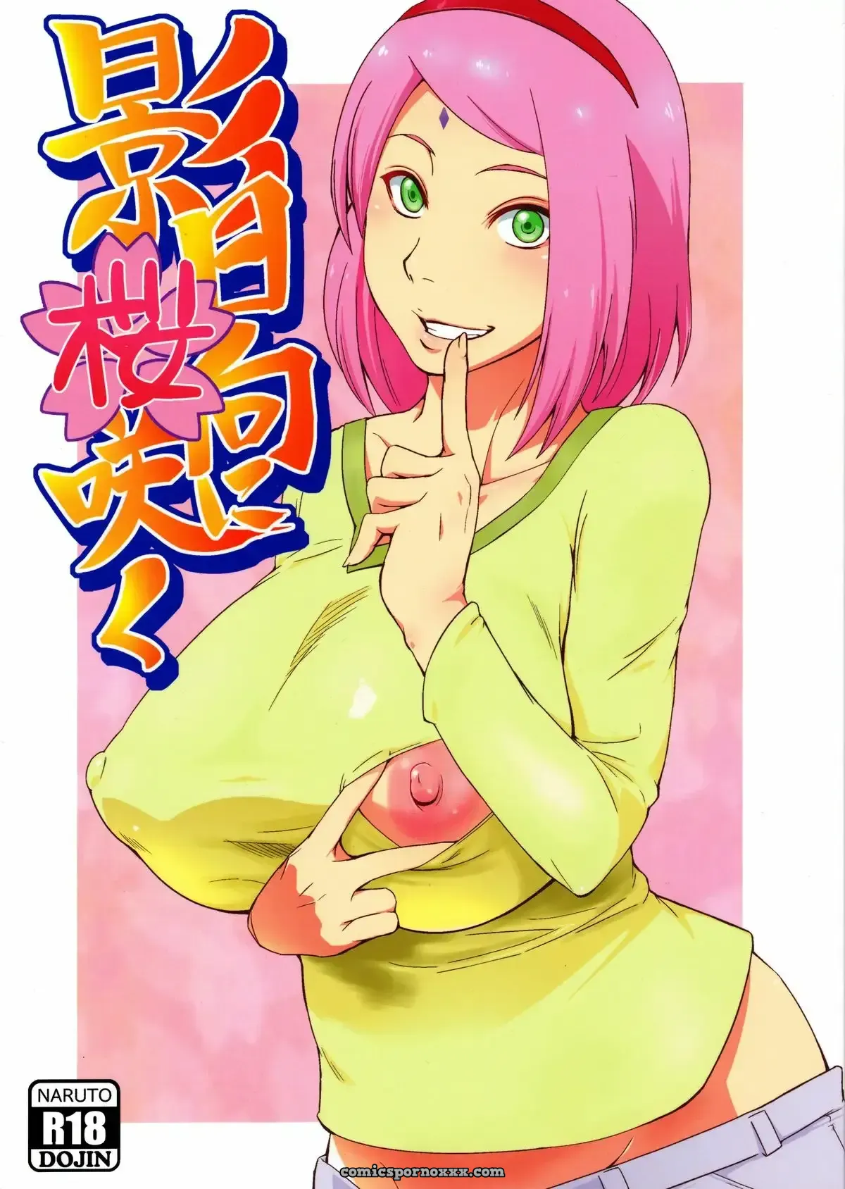 Kage Hinata Ni Sakura Saku #2 - Página 1